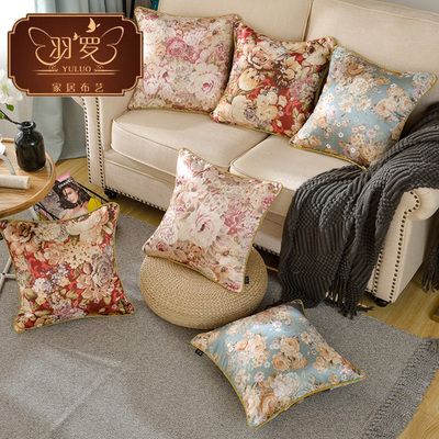 羽羅 歐式沙發大抱枕靠墊套不含芯花朵床頭現代靠枕套綢緞靠背套