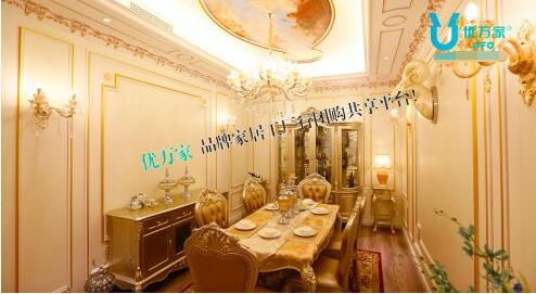 如何抵御人生風險 靠死工資可不行,這個創業平臺給你任性底氣