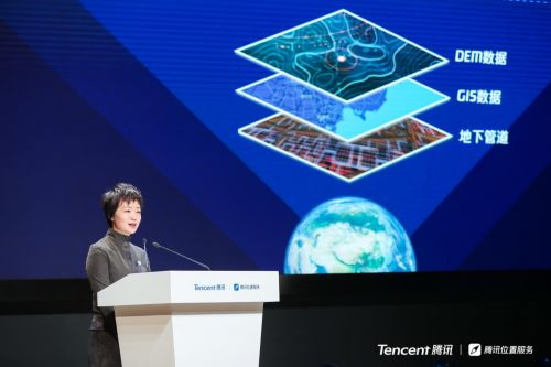 互聯互通的時空數字底座WeMap 賦能產業智慧升級的新引擎